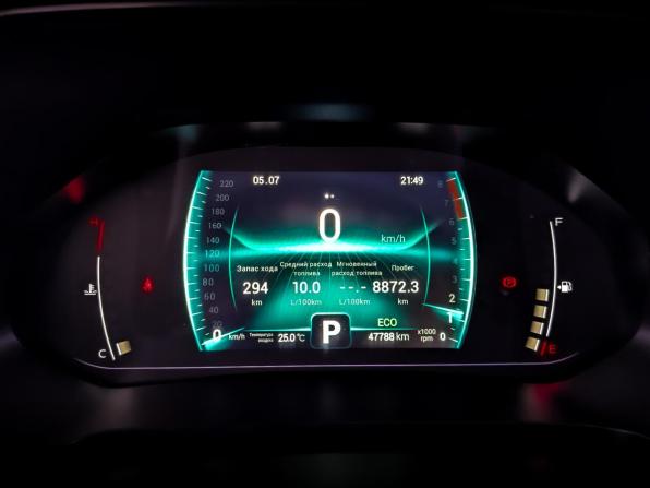 Chery Tiggo 7 Pro I с пробегом 2021 года, цена 1 650 000 рублей, 47785 км, внедорожник, Автокод Объявления