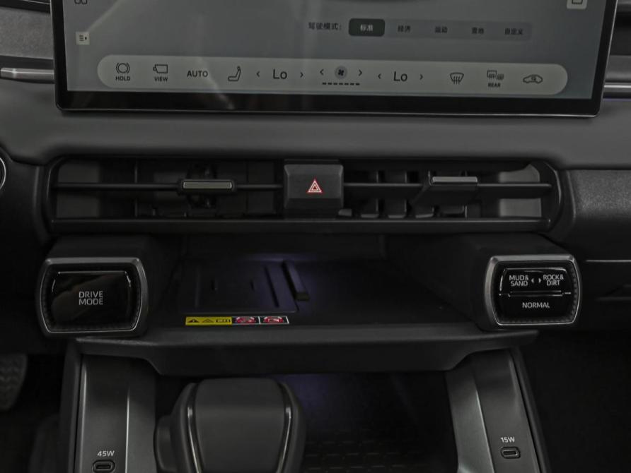 Toyota RAV4 VI (XA60) Ставрополь  - изображение 14