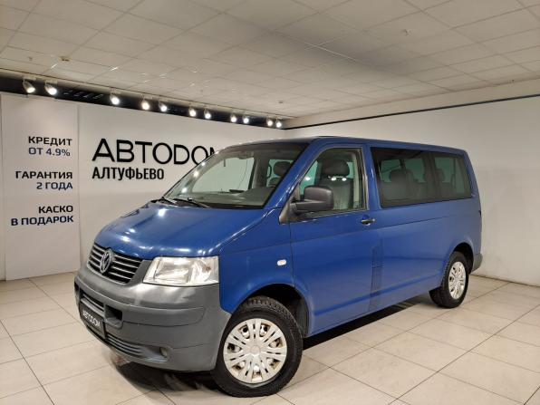 Volkswagen Caravelle T5 с пробегом 2008 года, цена 1 099 000 рублей, 286999 км, минивэн, Автокод Объявления