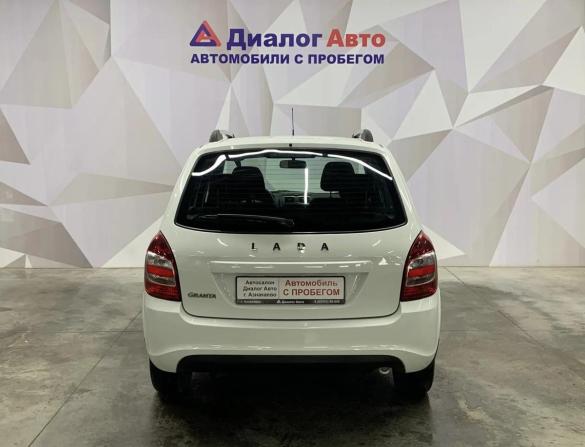 Lada (ВАЗ) Granta I Рестайлинг с пробегом 2019 года, цена 620 000 рублей, 105944 км, универсал, Автокод Объявления