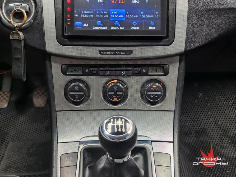 Volkswagen Passat B6 Пермь  - изображение 14