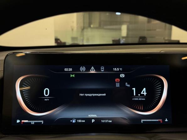 Exeed TXL I Рестайлинг с пробегом 2022 года, цена 2 789 000 рублей, 16137 км, внедорожник, Автокод Объявления