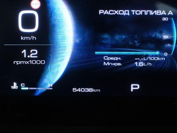 Haval Dargo I с пробегом 2023 года, цена 2 774 000 рублей, 54037 км, внедорожник, Автокод Объявления