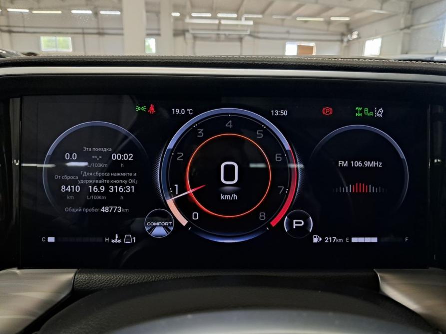 GAC GS8 II Набережные Челны  - изображение 16