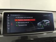 BMW X1 II (F48) Рестайлинг Санкт-Петербург  - изображение 58