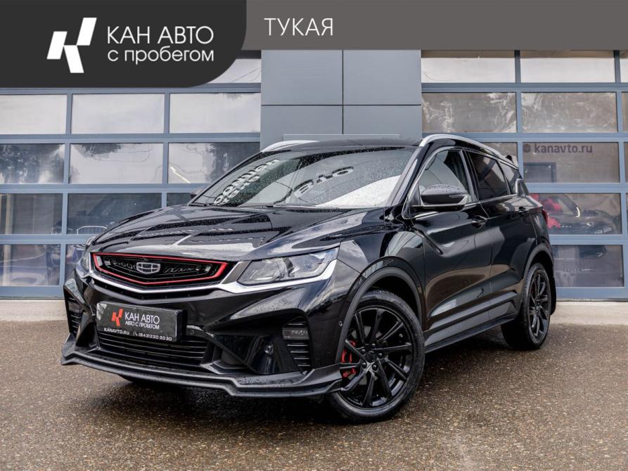 Geely Coolray I Казань  - изображение 1
