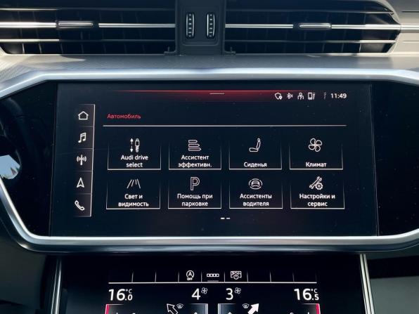 Audi A6 V (C8) с пробегом 2020 года, цена 4 400 000 рублей, 61812 км, седан, Автокод Объявления