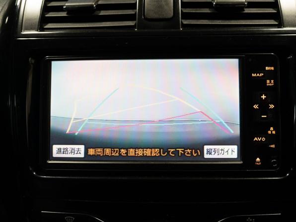 Toyota Corolla X (E140 E150) Рестайлинг с пробегом 2010 года, цена 1 170 000 рублей, 79405 км, универсал, Автокод Объявления