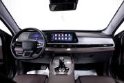 Chery Tiggo 7 Pro Max I Рестайлинг Тюмень  - изображение 40