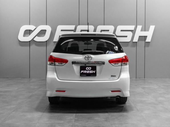 Toyota Wish II с пробегом 2012 года, цена 1 320 000 рублей, 184647 км, минивэн, Автокод Объявления