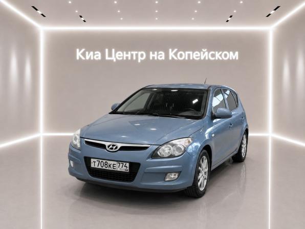 Hyundai i30 I с пробегом 2009 года, цена 595 000 рублей, 192950 км, хэтчбек, Автокод Объявления