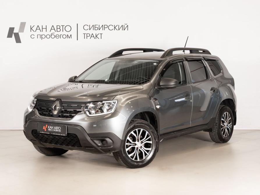 Renault Duster II Казань  - изображение 1