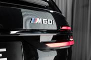 BMW X7 I (G07) Рестайлинг Москва  - изображение 47