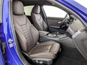 BMW 3 серии VII (G2x) Москва  - изображение 54