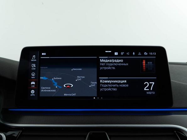 BMW 5 серии VII (G30/G31/G38) Рестайлинг с пробегом 2020 года, цена 5 055 077 рублей, 93750 км, универсал, Автокод Объявления