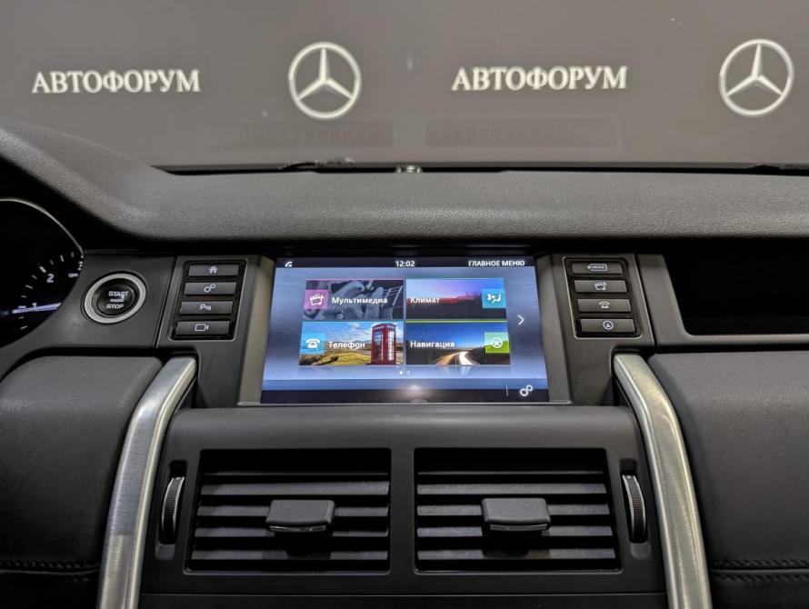 Land Rover Discovery Sport I Москва  - изображение 17
