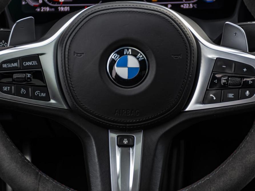 BMW 3 серии VII (G2x) Москва  - изображение 11