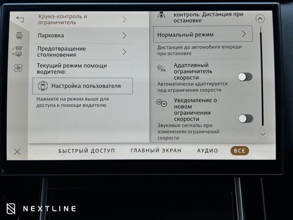 Новый Land Rover Range Rover Velar I Рестайлинг 2025 года, цена 8 800 000 рублей, внедорожник, Автокод Объявления