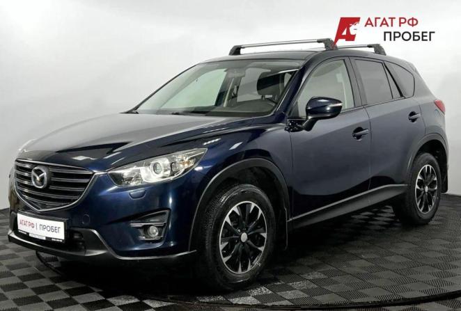 Mazda CX-5 I с пробегом 2015 года, цена 2 000 000 рублей, 176995 км, внедорожник, Автокод Объявления