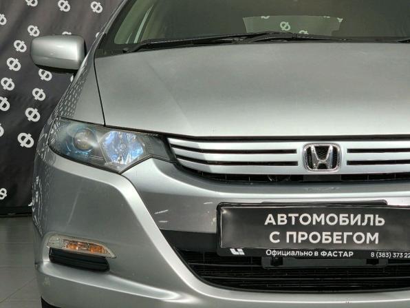 Honda Insight II с пробегом 2009 года, цена 918 000 рублей, 125853 км, хэтчбек, Автокод Объявления