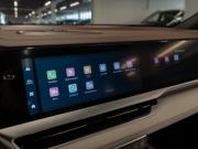 Geely Monjaro I Москва  - изображение 62