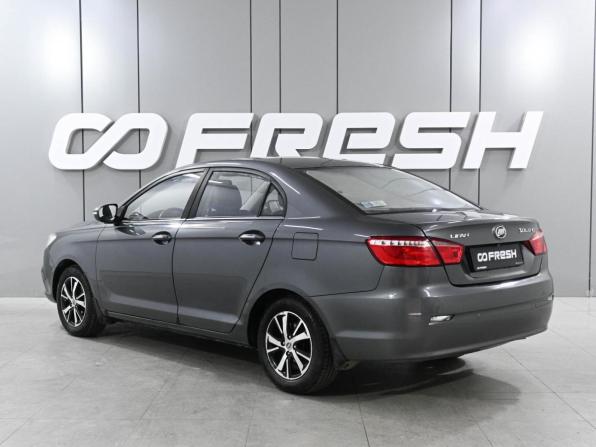 Lifan Solano II с пробегом 2016 года, цена 745 000 рублей, 148012 км, седан, Автокод Объявления