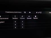 Porsche Macan I Рестайлинг Санкт-Петербург  - изображение 57
