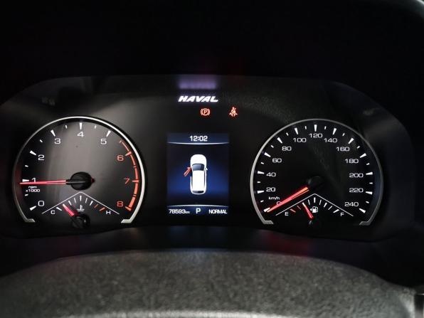 Haval F7 I с пробегом 2021 года, цена 1 750 000 рублей, 78047 км, внедорожник, Автокод Объявления