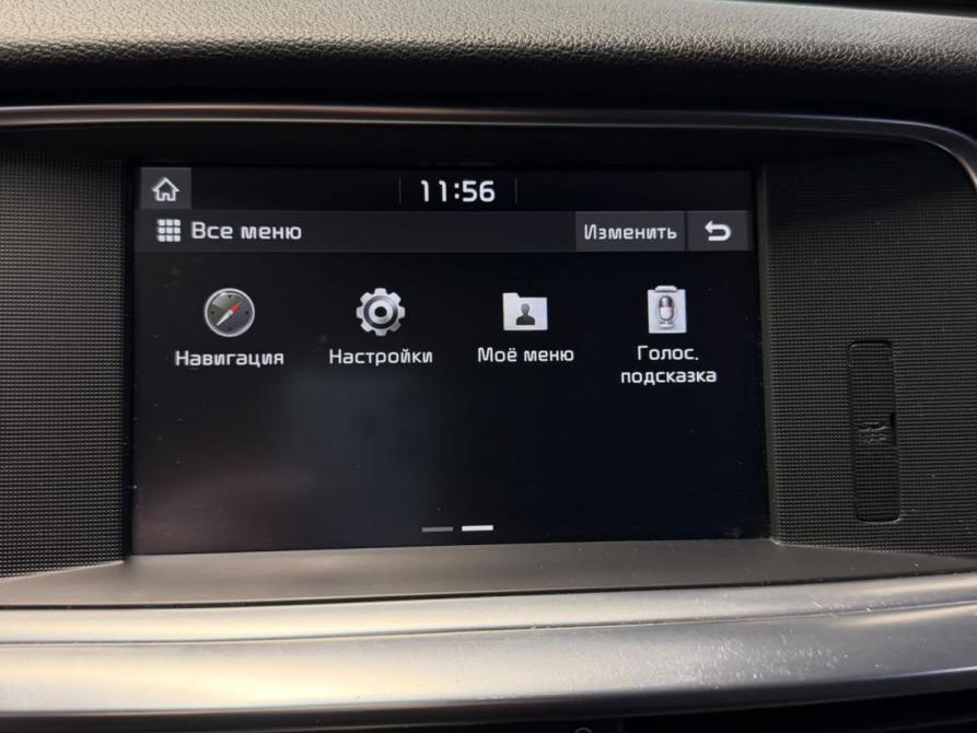 Kia Optima IV Рестайлинг Москва  - изображение 16