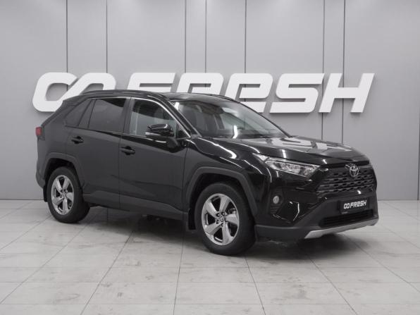 Toyota RAV4 V (XA50) с пробегом 2021 года, цена 3 250 000 рублей, 92899 км, внедорожник, Автокод Объявления