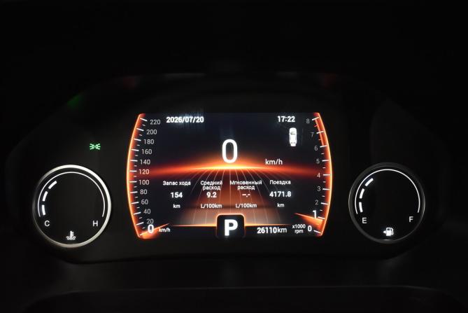 Chery Tiggo 4 I Рестайлинг с пробегом 2023 года, цена 1 470 000 рублей, 26110 км, внедорожник, Автокод Объявления