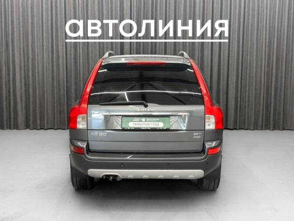 Volvo XC90 I Рестайлинг с пробегом 2006 года, цена 980 000 рублей, 277000 км, внедорожник, Автокод Объявления