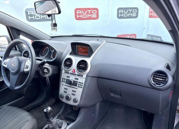 Opel Corsa D с пробегом 2008 года, цена 279 990 рублей, 145647 км, хэтчбек, Автокод Объявления