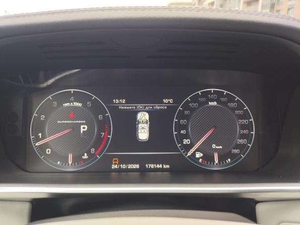 Land Rover Range Rover IV с пробегом 2014 года, цена 3 199 000 рублей, 176144 км, внедорожник, Автокод Объявления