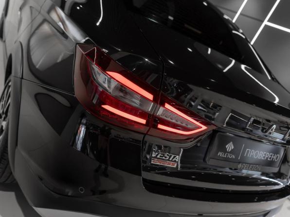 Lada (ВАЗ) Vesta I Рестайлинг (NG) с пробегом 2024 года, цена 1 375 000 рублей, 43732 км, седан, Автокод Объявления