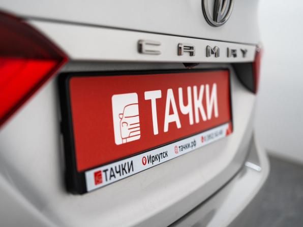 Toyota Camry VIII (XV70) с пробегом 2020 года, цена 2 570 000 рублей, 145772 км, седан, Автокод Объявления
