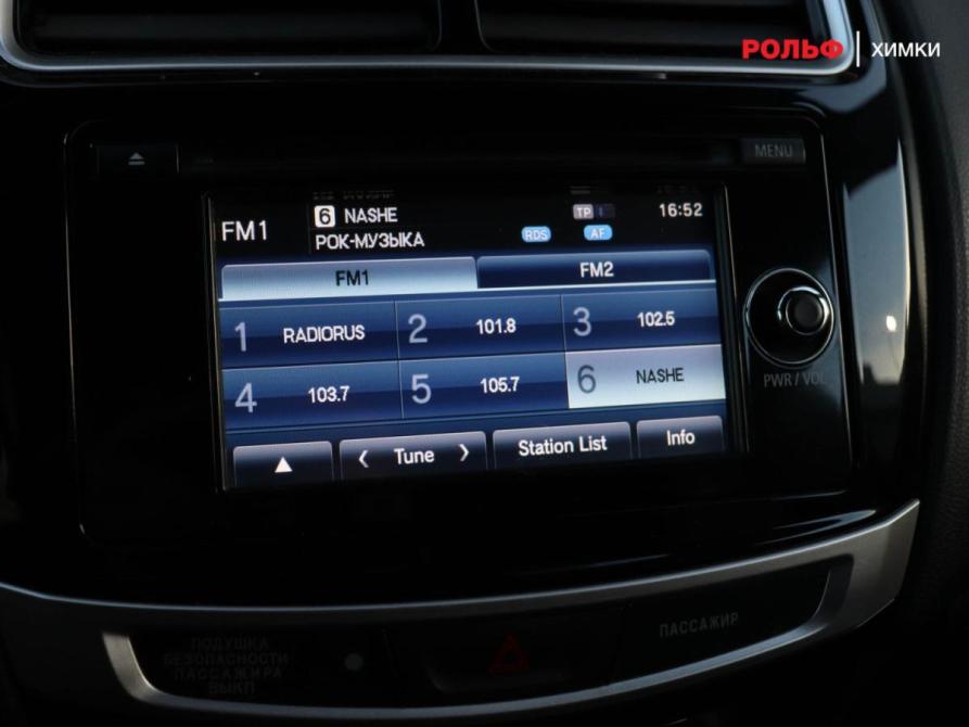 Mitsubishi ASX I Рестайлинг Химки  - изображение 9