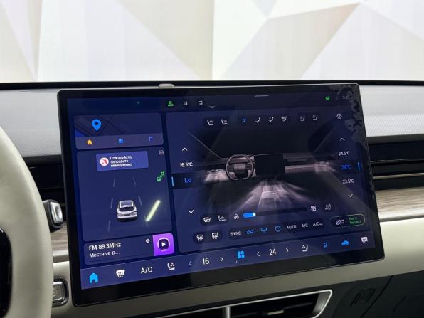 JETOUR DASHING I с пробегом 2024 года, цена 2 135 000 рублей, 45725 км, внедорожник, Автокод Объявления