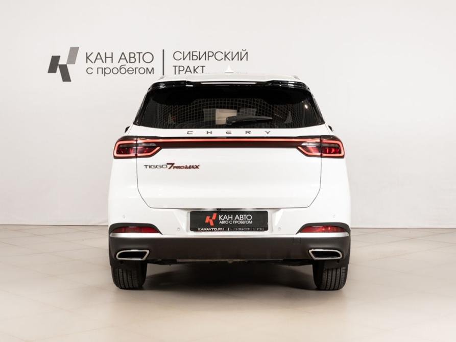 Chery Tiggo 7 Pro Max I Казань  - изображение 4