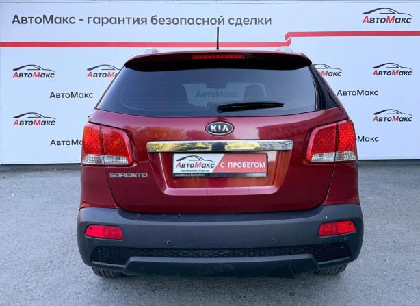 Kia Sorento II с пробегом 2011 года, цена 1 500 000 рублей, 177897 км, внедорожник, Автокод Объявления