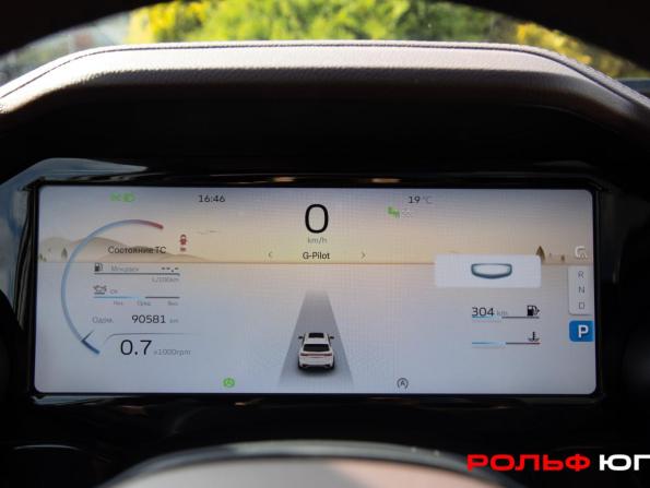 Geely Monjaro I с пробегом 2023 года, цена 2 988 000 рублей, 90482 км, внедорожник, Автокод Объявления