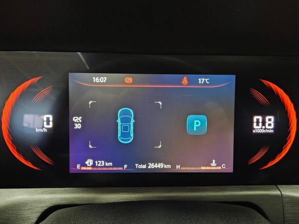 Changan CS35 Plus I Рестайлинг с пробегом 2024 года, цена 1 856 000 рублей, 26448 км, внедорожник, Автокод Объявления
