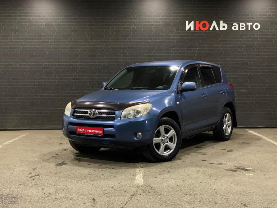 Toyota RAV4 III (XA30) Челябинск  - изображение 1