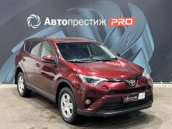 Toyota RAV4 IV (XA40) Рестайлинг с пробегом 2017 года, цена 1 948 000 рублей, 195300 км, внедорожник, Автокод Объявления