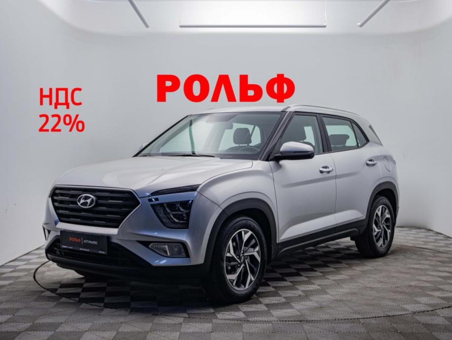 Hyundai Creta II Москва  - изображение 1