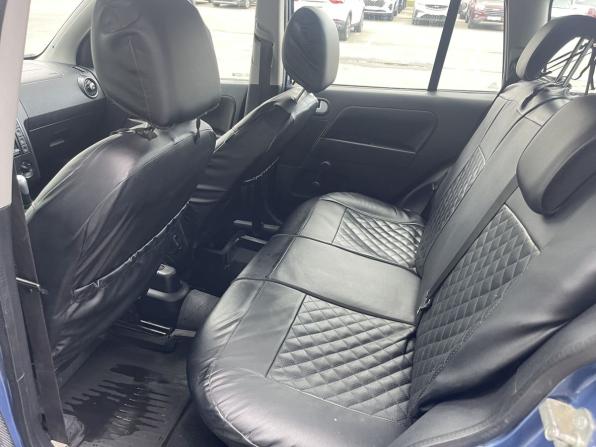 Ford Fusion I с пробегом 2005 года, цена 380 000 рублей, 180033 км, хэтчбек, Автокод Объявления