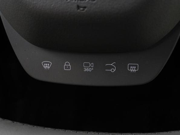 Zeekr X I с пробегом 2023 года, цена 3 799 000 рублей, 24838 км, внедорожник, Автокод Объявления