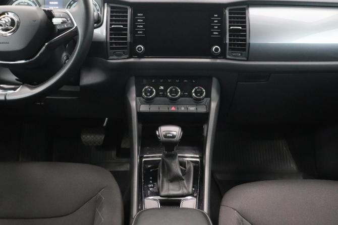 Skoda Kodiaq I с пробегом 2020 года, цена 2 684 000 рублей, 54874 км, внедорожник, Автокод Объявления