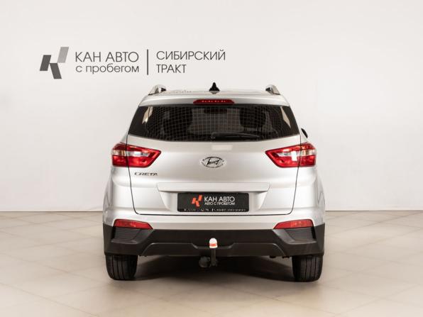 Hyundai Creta I Рестайлинг с пробегом 2021 года, цена 1 898 400 рублей, 81698 км, внедорожник, Автокод Объявления