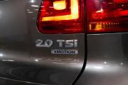 Volkswagen Tiguan I Рестайлинг Тюмень  - изображение 39